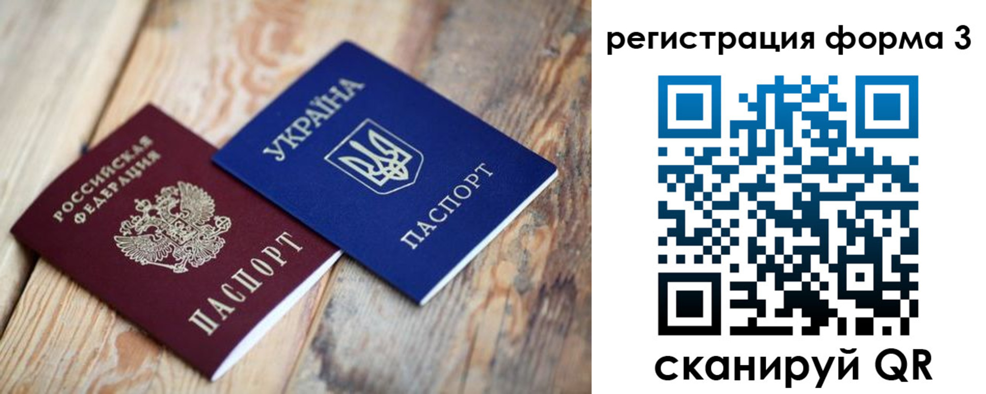 пропишу в квартире в Питкяранте